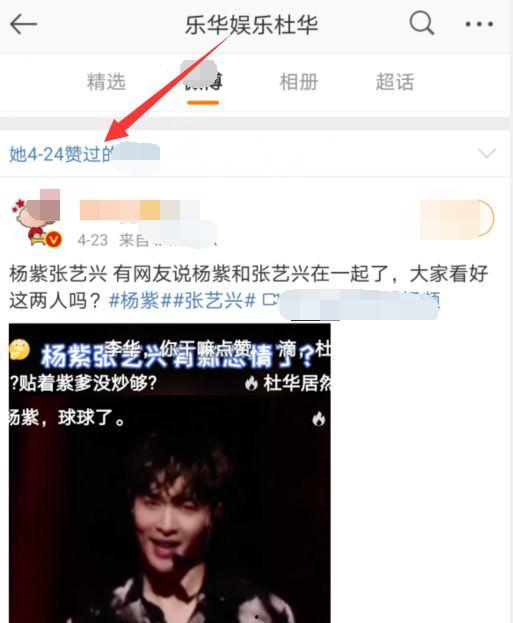 娱乐在线吃瓜网站视频,最新吃瓜视频大揭秘!
